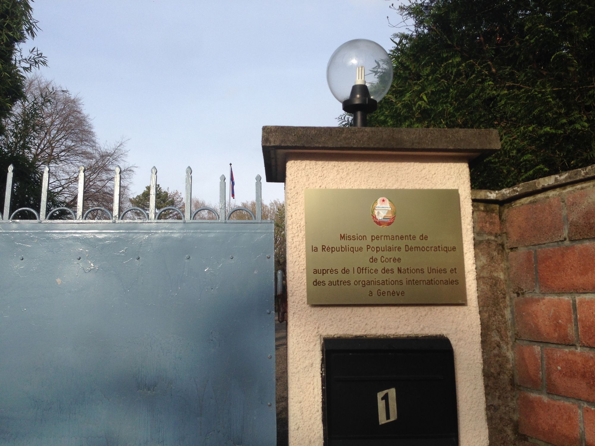 The entrance to North Korea's U.N. mission in Geneva