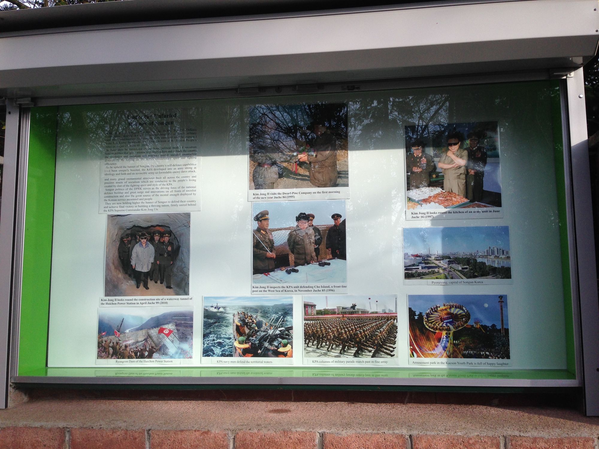 An exhibit at North Korea's U.N. mission in Geneva